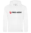 Чоловіча толстовка (худі) Free Azov Білий фото