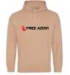 Чоловіча толстовка (худі) Free Azov Пісочний фото
