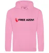 Женская толстовка (худи) Free Azov Розовый фото