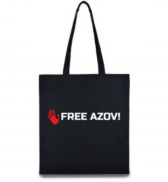 Эко-сумка Free Azov Черный фото