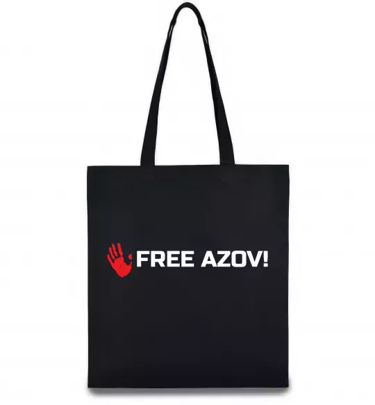Эко-сумка Free Azov Черный фото