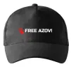 Кепка Free Azov Черный Кепка Free Azov Черный фото