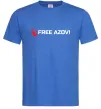 Мужская футболка Free Azov Ярко-синий фото