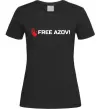 Женская футболка Free Azov Черный Женская футболка Free Azov Черный фото