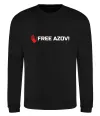 Свитшот Free Azov Черный фото