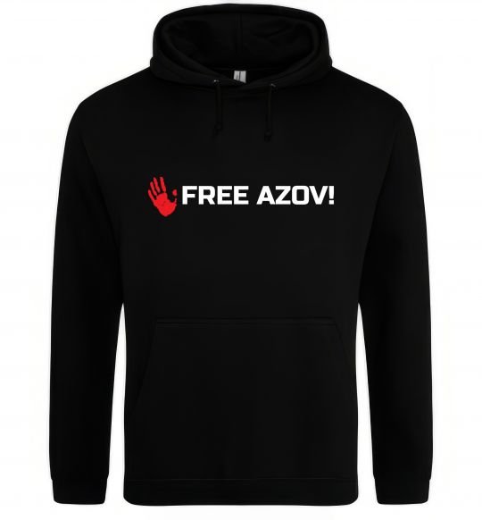 Мужская толстовка (худи) Free Azov Черный фото