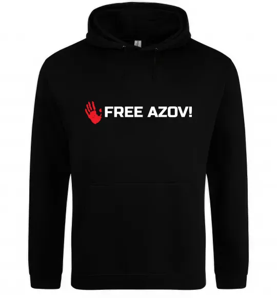 Чоловіча толстовка (худі) Free Azov Чорний фото