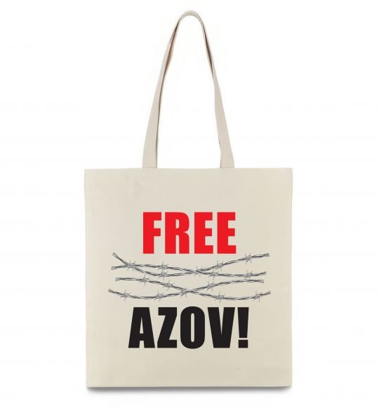 Эко-сумка Free Azov Бежевый фото