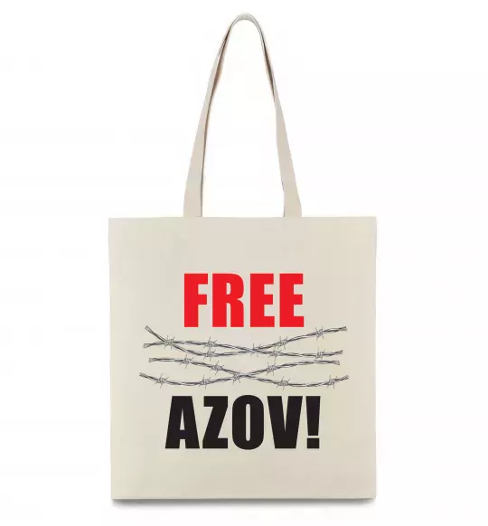 Эко-сумка Free Azov Бежевый фото