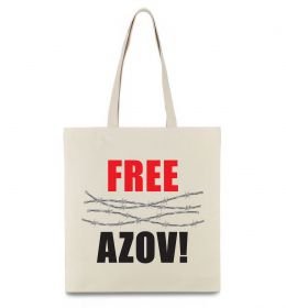 Эко-сумка Free Azov