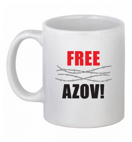 Чашка керамическая Free Azov Белый фото