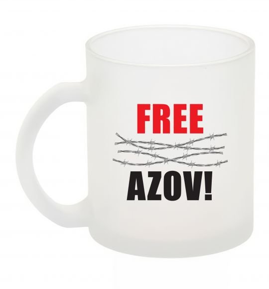 Чашка стеклянная Free Azov Фроузен фото