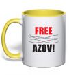 Чашка с цветной ручкой Free Azov Солнечно желтый фото