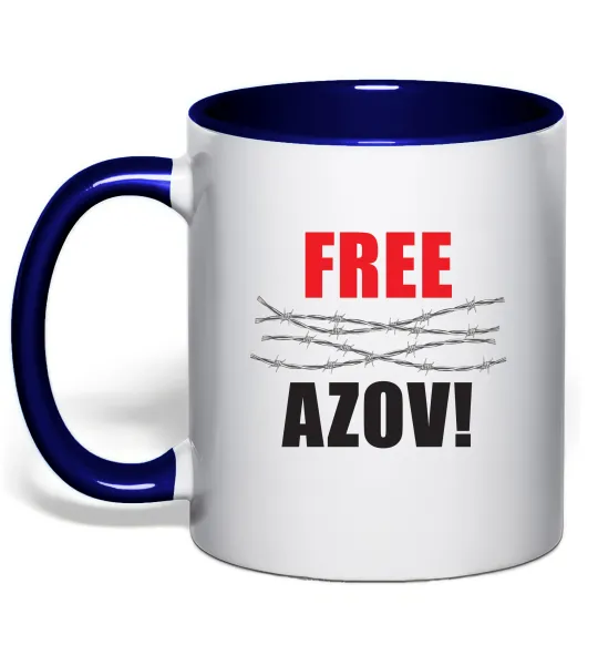 Чашка с цветной ручкой Free Azov Глубокий темно-синий фото