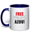 Чашка с цветной ручкой Free Azov Глубокий темно-синий фото