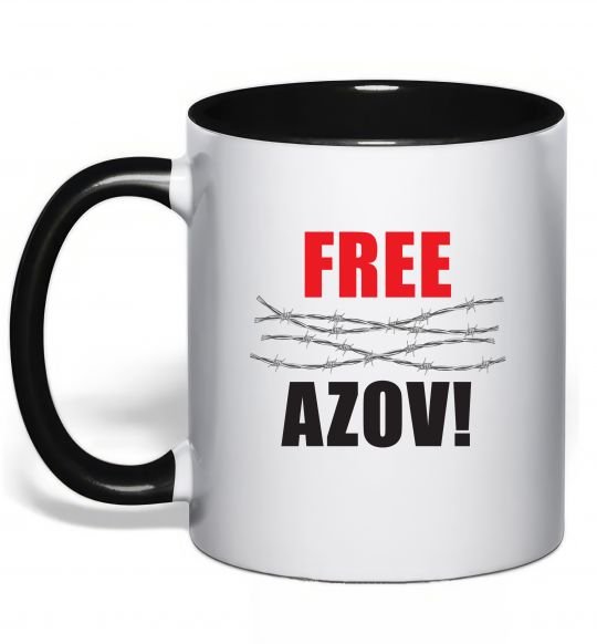 Чашка с цветной ручкой Free Azov Черный фото