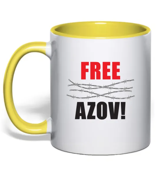 Чашка з кольоровою ручкою Free Azov Лимонний фото