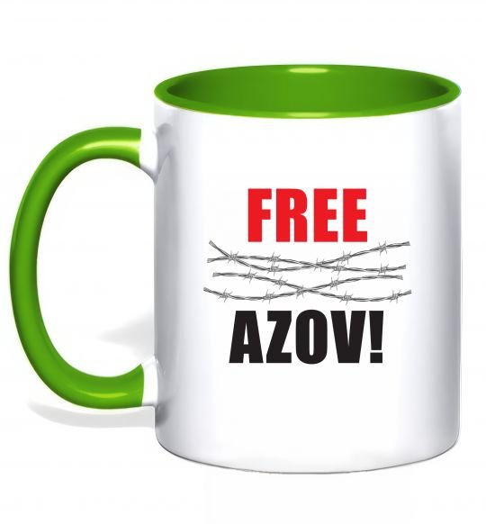 Чашка с цветной ручкой Free Azov Зеленый фото