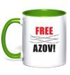 Чашка с цветной ручкой Free Azov Зеленый фото