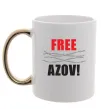 Чашка с цветной ручкой Free Azov Золото фото