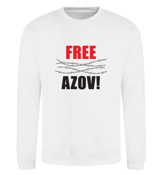 Свитшот Free Azov Белый фото