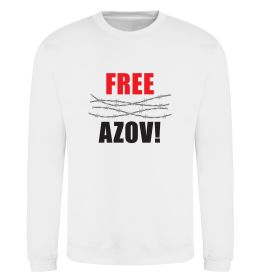 Свитшот Free Azov
