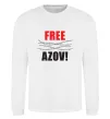 Свитшот Free Azov Белый фото