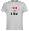 Мужская футболка Free Azov Серый фото