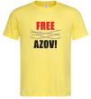 Мужская футболка Free Azov Лимонный фото