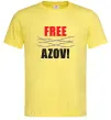 Мужская футболка Free Azov Лимонный фото
