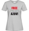 Женская футболка Free Azov Серый фото