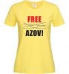 Женская футболка Free Azov Лимонный фото