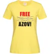 Женская футболка Free Azov Лимонный Женская футболка Free Azov Лимонный фото