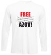 Лонгслів Free Azov Білий фото