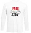 Лонгслів Free Azov Білий фото