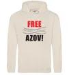 Мужская толстовка (худи) Free Azov Таш Мужская толстовка (худи) Free Azov Таш фото