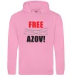Жіноча толстовка (худі) Free Azov Рожевий фото