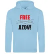 Жіноча толстовка (худі) Free Azov Блакитний фото