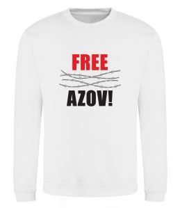 Світшот Free Azov