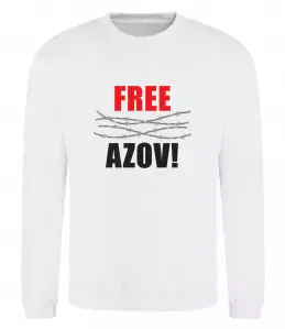 Свитшот Free Azov Белый фото