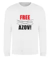 Свитшот Free Azov Белый фото