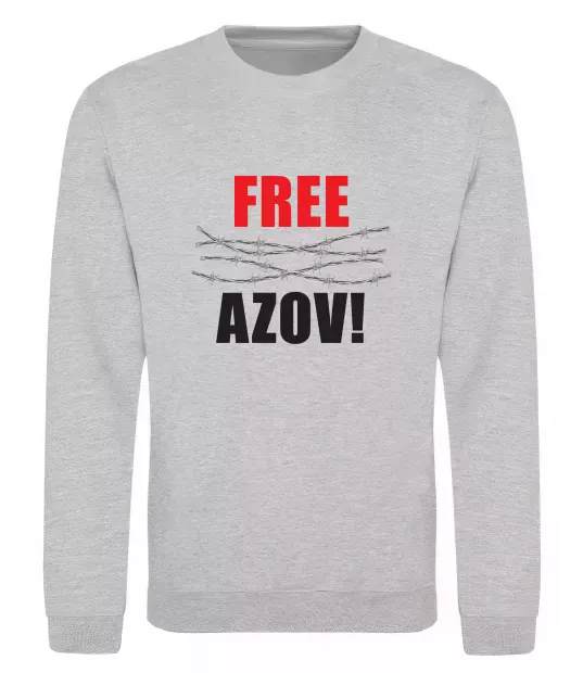 Свитшот Free Azov Серый меланж фото