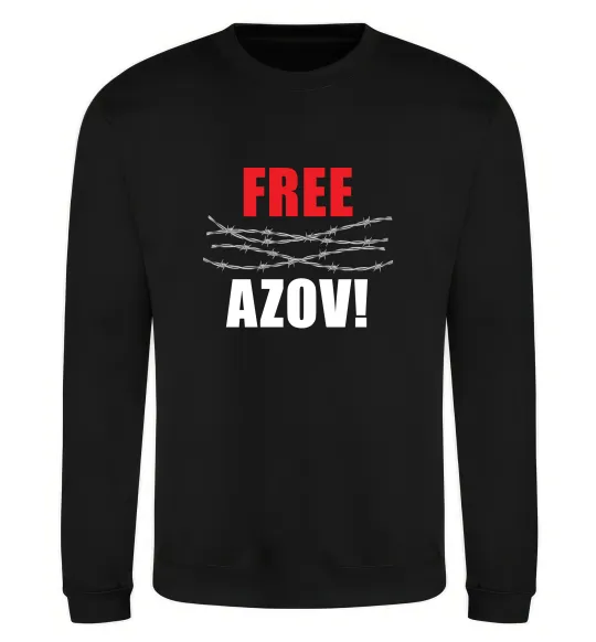 Свитшот Free Azov Черный фото
