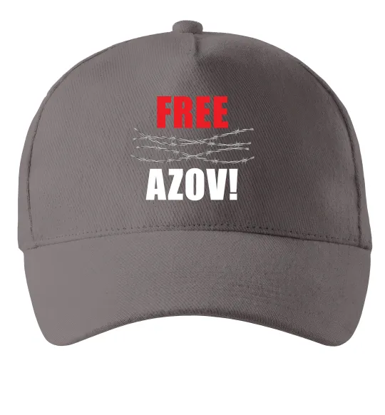 Кепка Free Azov Серый фото