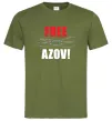 Мужская футболка Free Azov Оливковый фото