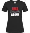 Женская футболка Free Azov Черный фото