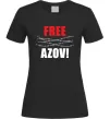 Женская футболка Free Azov Черный Женская футболка Free Azov Черный фото