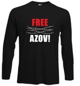 Лонгслив Free Azov