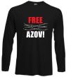 Лонгслів Free Azov Чорний фото