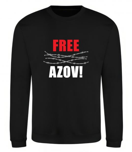 Свитшот Free Azov Черный фото